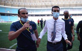 عبد الحفيظ يتسلم تعهدًا من مراقب المباراة بتأمين لاعبي الأهلى 