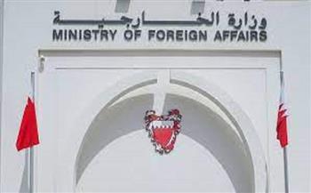 البحرين تدين إطلاق ميليشيا الحوثي طائرات مسيرة باتجاه المنطقة الجنوبية بالسعودية