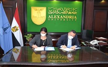 جامعة الإسكندرية توقع بروتوكولا مع «التخطيط» لنشر ثقافة ريادة الأعمال