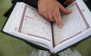 الإفتاء توضح حكم البكاء عند قراءة القرآن الكريم