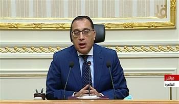 رئيس الوزراء: الدولة ستنفق 700 مليار جنيه لتطوير الحياة فى الريف المصرى
