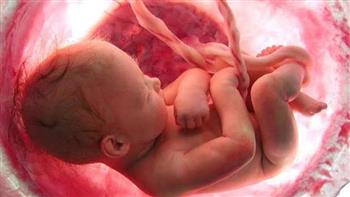 «الإفتاء»: الإجهاض محرم إلا بشرط واحد