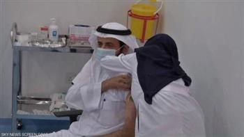 البحرين تدعو أصحاب الأمراض المزمنة لتلقي لقاح "فايزر/بيونتيك" بعد التطعيم بـ"سينوفارم"