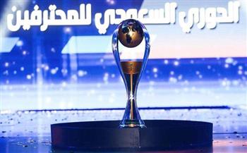 رابطة الدوري السعودي تعلن موعد انطلاق الموسم الجديد