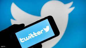 «تويتر» تتعهد بحماية حقوق المواطنين في حرية التعبير بالهند