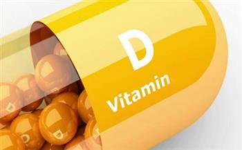 يُعالج الإجهاد العام.. أساتذة الطب ينصحون بتناول «فيتامين د 3»