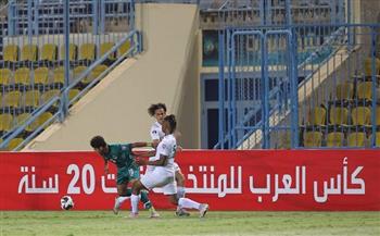 جزر القمر تقهر العراق بـ«رباعية» فى كأس العرب للشباب تحت 20 عامًا