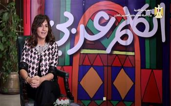 رسالة وزيرة الهجرة للمصريين بالخارج بشأن مبادرة «اتكلم عربي» (فيديو)