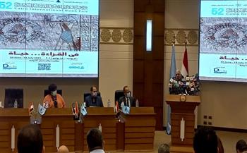 رئيس «الناشرين» العرب: وزيرة الثقافة تحملت على عاتقها إقامة معرض القاهرة للكتاب
