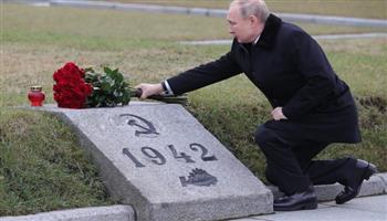 بوتين: سنوات الحرب الرهيبة محفورة في ذاكرة الأجيال