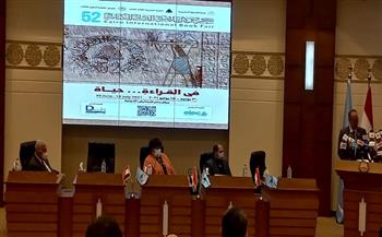 رئيس «الناشرين» المصريين: أشكر وزيرة الثقافة لإتاحة الفرصة لحضور جمهور معرض الكتاب بالمجان