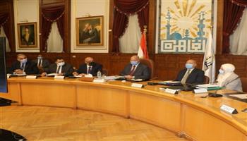 بمشاركة النواب.. محافظ القاهرة يناقش آليات تنفيذ الخطة الاستثمارية للعام المالي الجديد