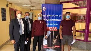 "الرياضة" و"الصحة": بدء تطعيم بعثة مصر المشاركة بأوليمبياد طوكيو بلقاح كورونا