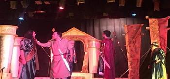 فرقة المنصورة تقدم "يوليوس قيصر" على مسرح أم كلثوم