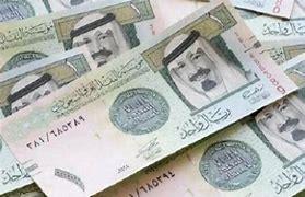 أسعار العملات العربية اليوم الخميس 24-6-2021