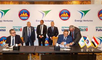 مصر للبترول توقع عقد خلط وتعبئة الزيوت مع شركة خدمات البترول