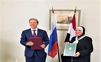 مصر وروسيا تؤكدان استعدادهما لتنفيذ اتفاقية الشراكة الشاملة