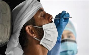 الصحة الإماراتية: تسجيل 2223 إصابة جديدة بفيروس كورونا