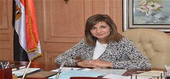 نبيلة مكرم: مصر أصبحت نموذجًا لدول العالم في التعامل الملائم مع ملف الهجرة غير الشرعية