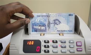 قطر توقف تداول العملة الورقية القديمة ومصرفي البنوك ستقوم باستقبال الإصدار الرابع القديم من العملات القديمة