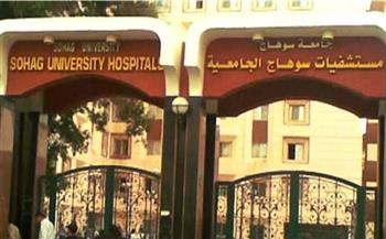 مستشفى سوهاج الجامعي تجري أول قسطرة علاجية لعلاج دوالي الخصية بدون جراحة 