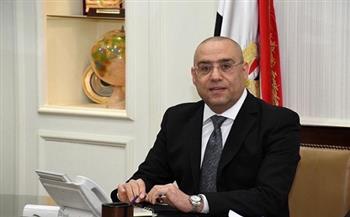 ​وزير الإسكان يتابع مشروعات المبادرة الرئاسية "حياة كريمة" بمركز إسنا