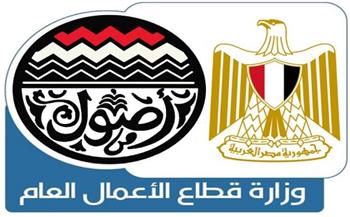 ننشر رابط التسجيل.. الحكومة تدعو الشركات المصرية لتسجيل منتجاتها الكتالوج الإلكتروني لترويجها عالميا