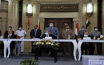 «دار الهلال» تنشر تشكيل مجلس القضاء الأعلى الجديد