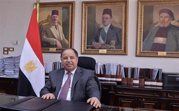 «المالية»: الموانئ الجافة تحفز بيئة الاستثمار وتحسين ترتيب مصر في المؤشرات الدولية