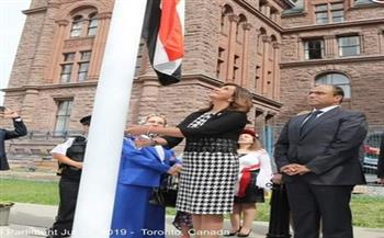 الهجرة: إضاءة أعلى برج في كندا بألوان علم مصر احتفالا بشهر الحضارة