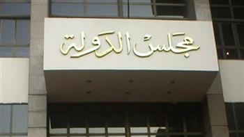 الإدارية العليا ترفض طعن عزل مستشار «المعزول» من مجلس الدولة