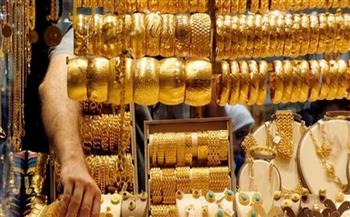 انخفاض أسعار الذهب في السعودية اليوم الثلاثاء 