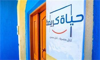 رئيس مؤسسة "حياة كريمة": المبادرة أكبر مشروع تنموي بتاريخ مصر وتستهدف 58 مليون مواطن