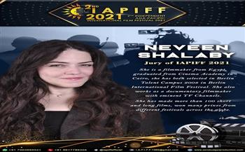 اختيار المخرجة المصرية نيفين شلبي عضوا بلجنة تحكيم مهرجان آسيا الدولي للفيلم المستقل بالهند
