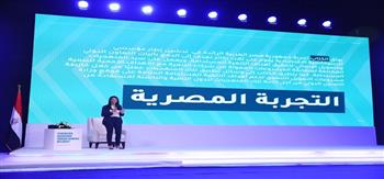 رسميًا.. رانيا المشاط تطلق أول كتاب يوثق تجربة مصر في التعاون الدولي