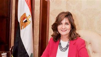 وزيرة الهجرة توضح آخر تطورات مشروع قانون رعاية المصريين بالخارج