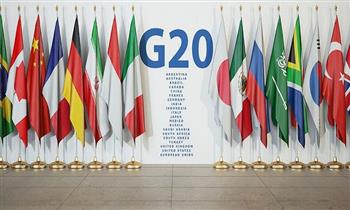 وزراء خارجية مجموعة العشرين يدعون إلى زيادة التعاون لحل الأزمات العالمية