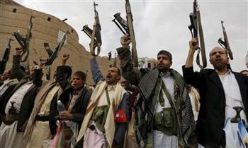 السفارة الأمريكية تدين الهجوم الصاروخي الحوثي .. واليمن يطالب المجتمع الدولي بتحرك حازم