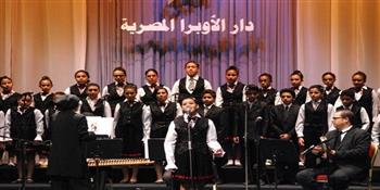 دار الأوبرا تنظم احتفالين فى ذكرى 30 يونيو بالقاهرة والإسكندرية