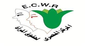 «المصري لحقوق المرأة» يرحب بقرارات تعيين المرأة بالقضاء وإصلاح منظومة العدالة