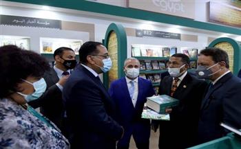 رئيس الوزراء ووزيرة الثقافة والشوربجى يتفقدون أجنحة المؤسسات الصحفية القومية بمعرض القاهرة الدولى للكتاب (صور)