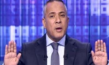  أحمد موسى: هتاف الشعب في 30 يونيو كان "انزل يا سيسي"