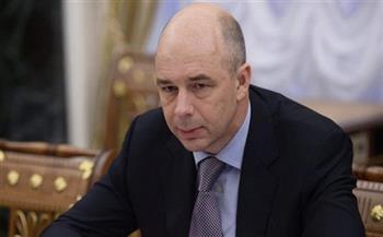 وزير المالية الروسي يعلن الاستغناء عن الدولار من احتياطيات صندوة الرفاه الوطني