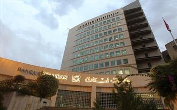 مصرف لبنان المركزي: صرف الدولار الأمريكي لبنوك المنصة بسعر 12 ألف ليرة
