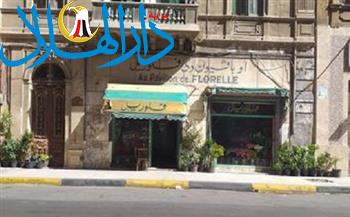 «بافيون دي فلوريل».. حدوتة أقدم محل ورود في الإسكندرية 