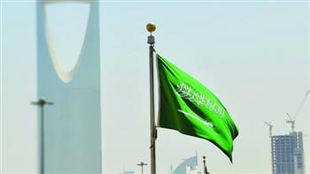 السعودية تؤكد أهمية إطلاق مبادرة الرياض لمكافحة الفساد