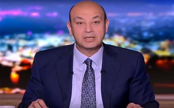 عمرو أديب عن أزمة "نادي الصيد" بالإسكندرية: الدولة اللي بتعمر غزة عمرها ما هتضر شعبها (فيديو)