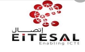 «اتصال» تنظم أول لقاء افتراضي لشركات مصرية مع نظيرتها الأفريقية والأوروبية
