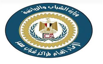 الاتحاد العام يطلق استمارة القمة الشبابية الثانية لمراكز شباب مصر