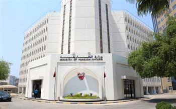 البحرين تدين الهجوم الإرهابيين في بوركينا فاسو ومقديشيو